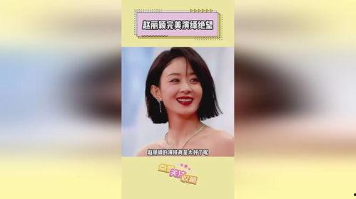 名星今日爆料新闻视频大全,热点视频大盘点