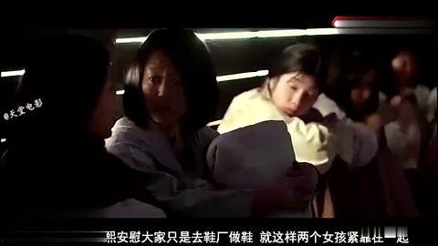 韩国鬼乡在线观看视频,揭秘神秘村落恐怖传说