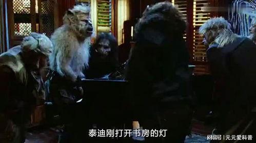 看见野兽在线观看,跟随看见野兽在线观看，揭秘神秘生物世界